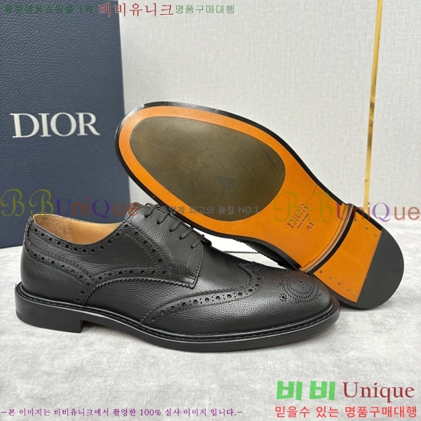 ���� ��� ���� DR-5590726-3