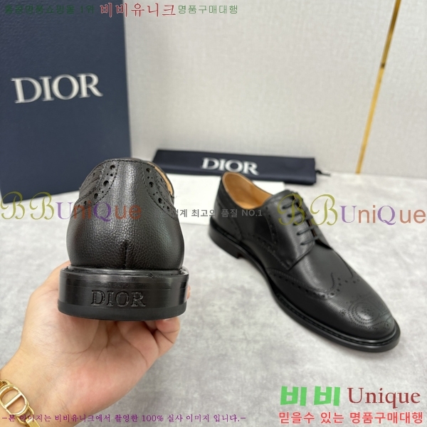 ���� ��� ���� DR-5590726-3