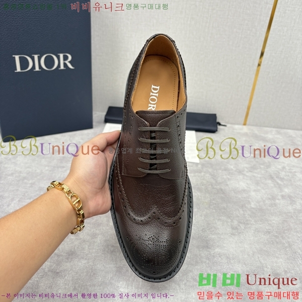 ���� ��� ���� DR-5590726-4