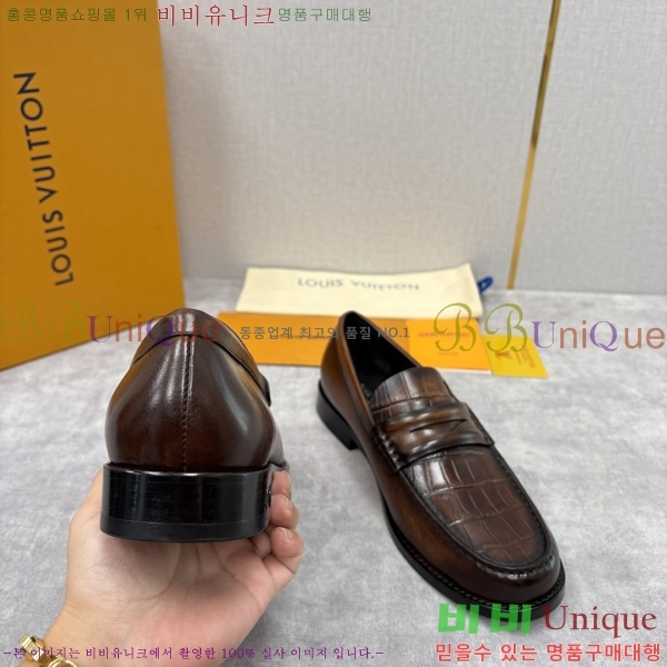 ���� ���̺��� ���� LV896864-5