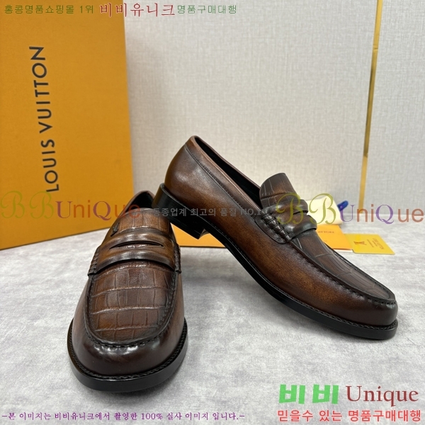 ���� ���̺��� ���� LV896864-5