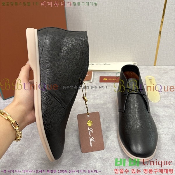 ���� ��**�Ƴ� ����ž LP90743-1