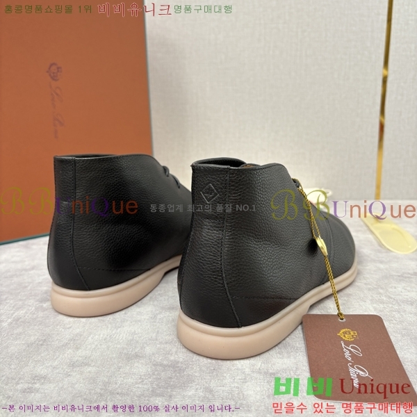 ���� ��**�Ƴ� ����ž LP90743-1