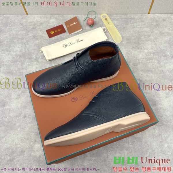 ���� ��**�Ƴ� ����ž LP90743-2