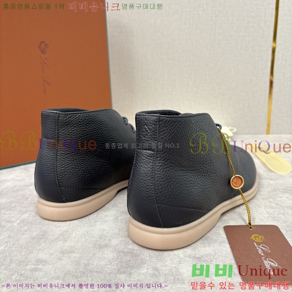 ���� ��**�Ƴ� ����ž LP90743-2