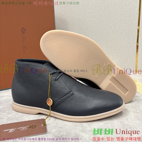 ���� ��**�Ƴ� ����ž LP90743-2