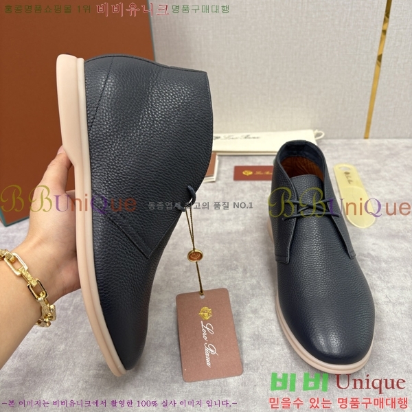 ���� ��**�Ƴ� ����ž LP90743-2