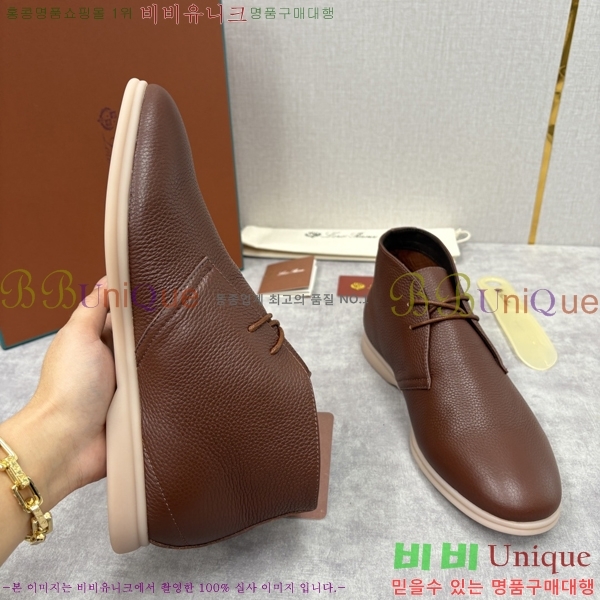 ���� ��**�Ƴ� ����ž LP90743-3