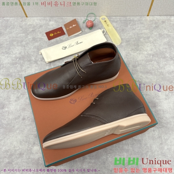 ���� ��**�Ƴ� ����ž LP90743-4