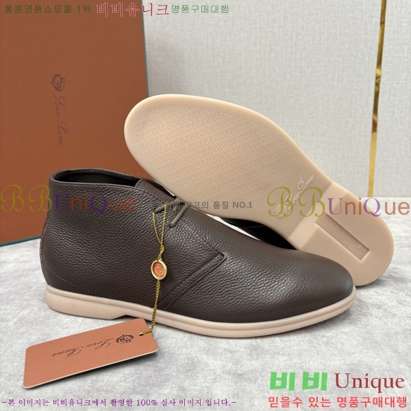 ���� ��**�Ƴ� ����ž LP90743-4