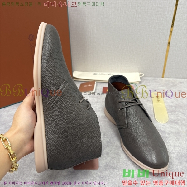 ���� ��**�Ƴ� ����ž LP90743-5