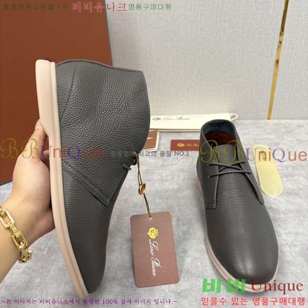 ���� ��**�Ƴ� ����ž LP90743-5