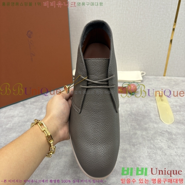 ���� ��**�Ƴ� ����ž LP90743-5