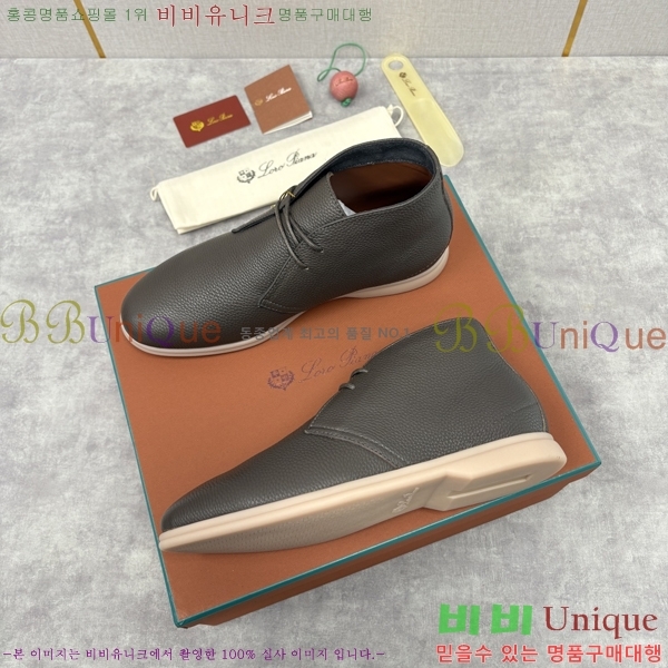 ���� ��**�Ƴ� ����ž LP90743-5