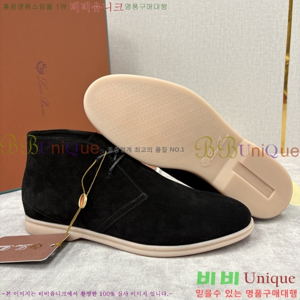 ���� ��**�Ƴ� ����ž LP90743-6