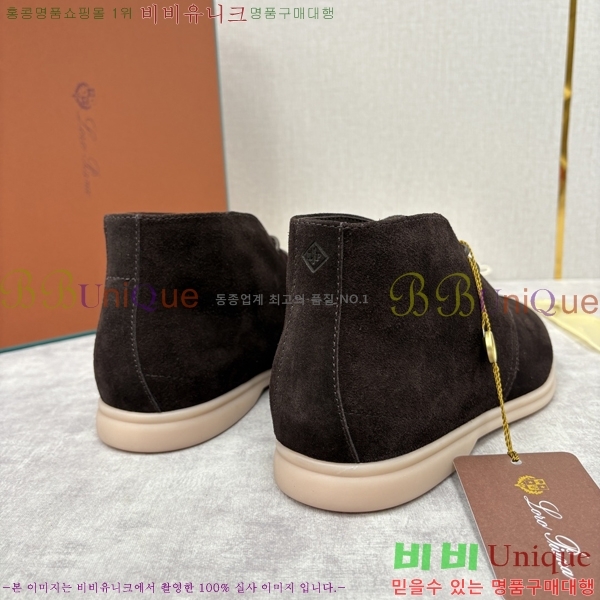 ���� ��**�Ƴ� ����ž LP90743-7