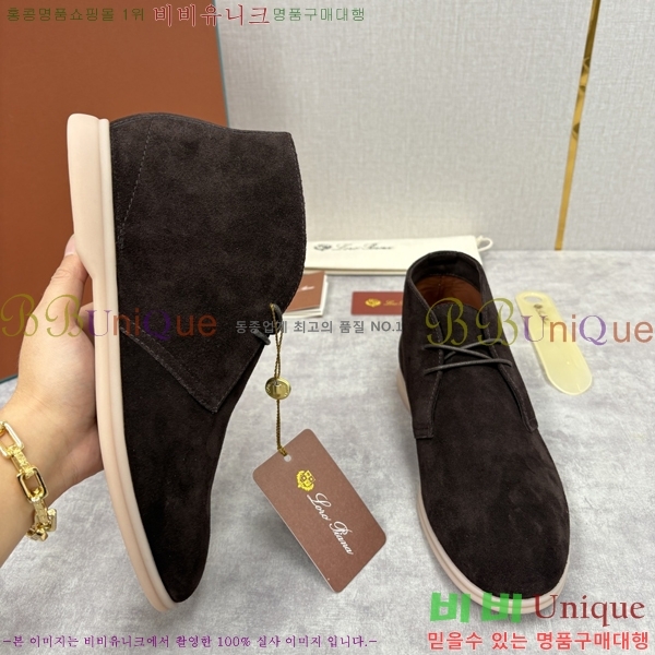 ���� ��**�Ƴ� ����ž LP90743-7