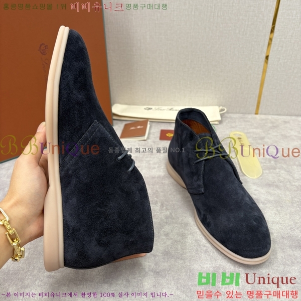 ���� ��**�Ƴ� ����ž LP90743-8