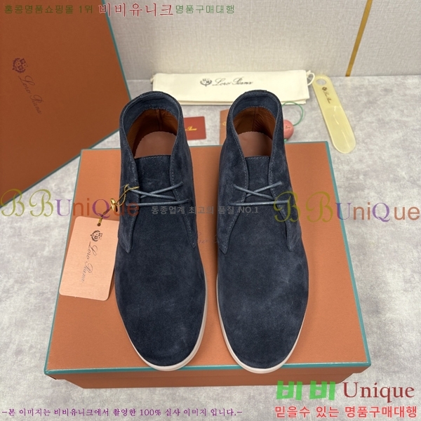 ���� ��**�Ƴ� ����ž LP90743-8