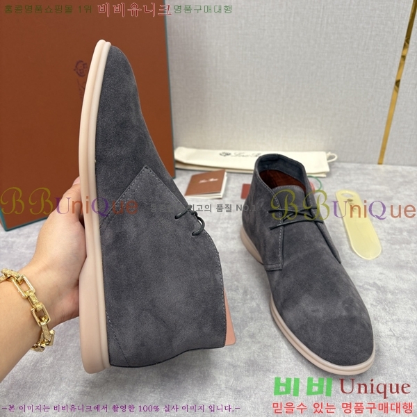 ���� ��**�Ƴ� ����ž LP90743-9