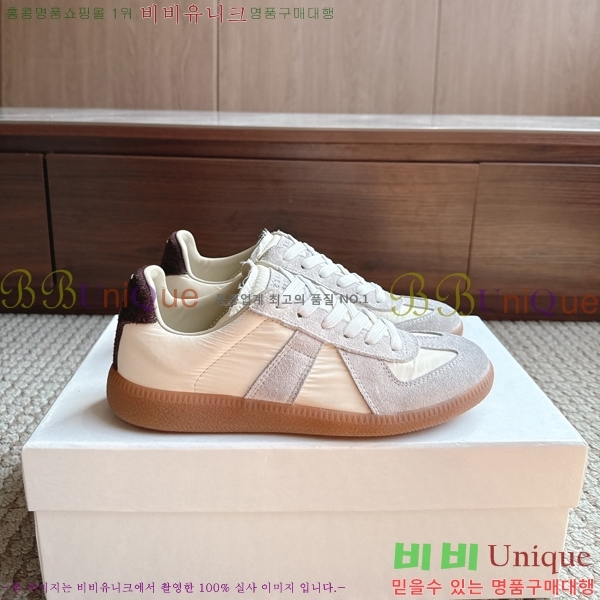 �������� �������������� ����Ŀ�� MM5666086-17