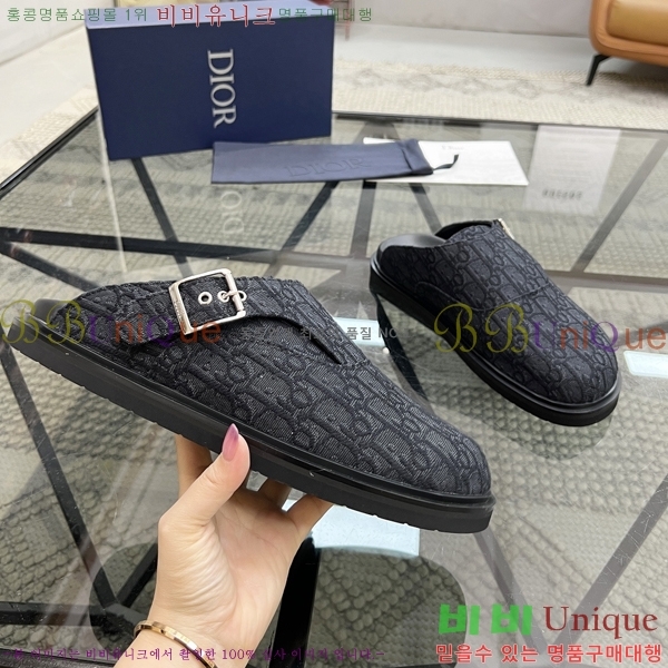 ���� ��� ������ DO970143-1