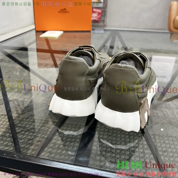 ���� �����޽� ����Ŀ�� H888095-6