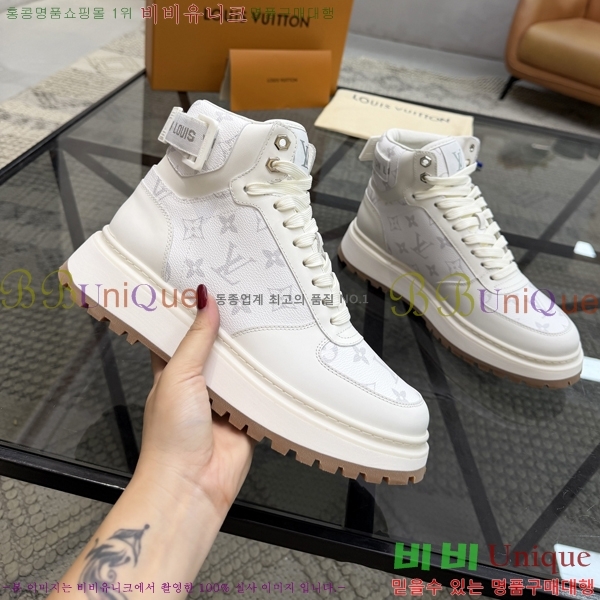 ���� ���̺��� ����ž L0871116-1