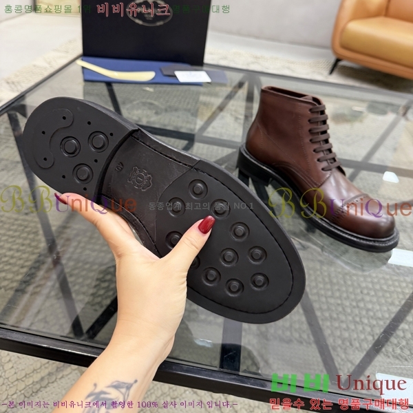 ���� ����� ����ž PA86497-2