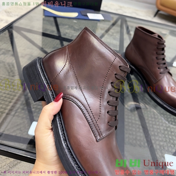 ���� ����� ����ž PA86497-4