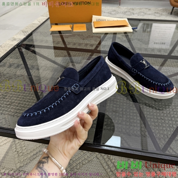 ���� ���̺��� ���� LV896862-1