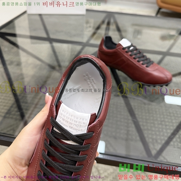 �������� �������������� ����Ŀ�� MM5666085-2