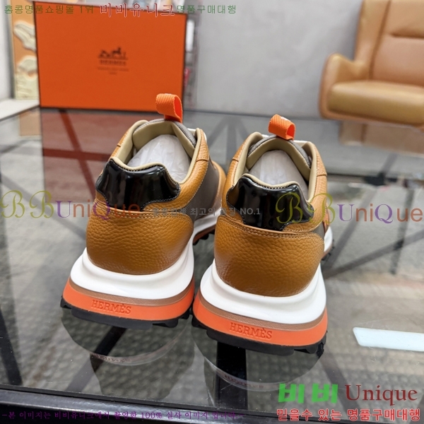 ���� �����޽� ����Ŀ�� H888086-1