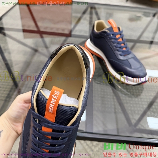 ���� �����޽� ����Ŀ�� H888086-2