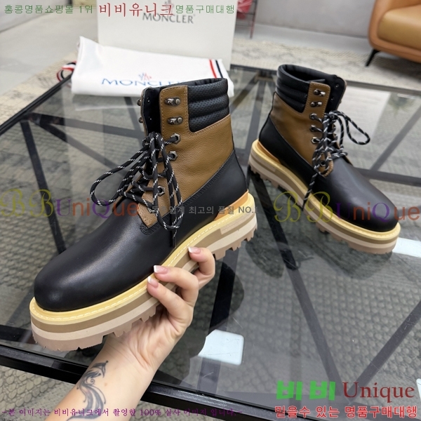 ���� ��**�� ����ž MO97904-2