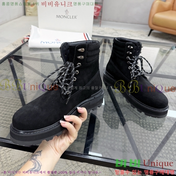 ���� ��**�� ����ž MO97904-4