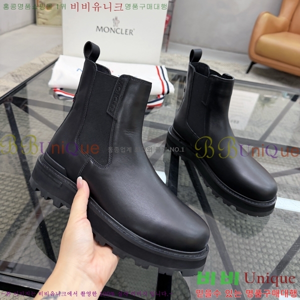 ���� ��**�� ����ž MO97903-1