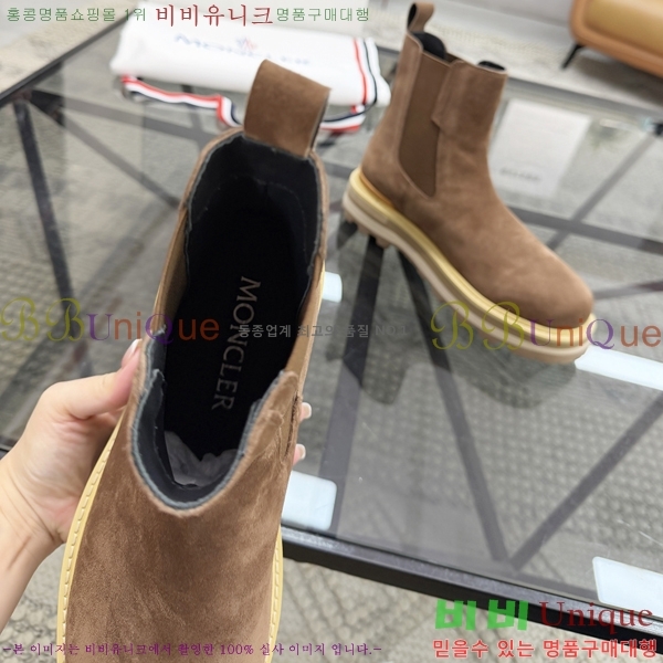 ���� ��**�� ����ž MO97903-2