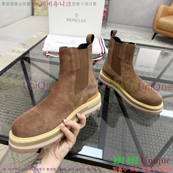 ���� ��**�� ����ž MO97903-2