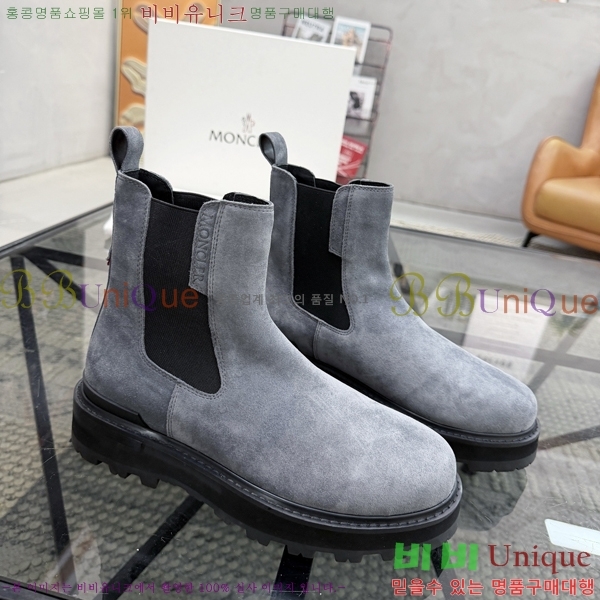 ���� ��**�� ����ž MO97903-4