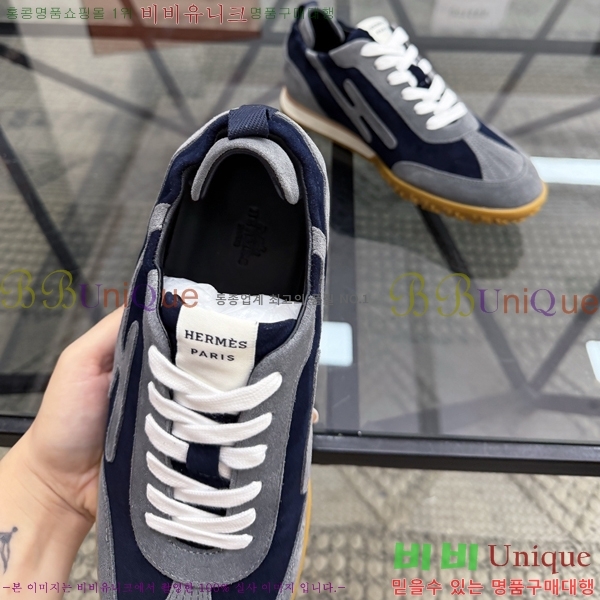 ���� �����޽� ����Ŀ�� H888088-3