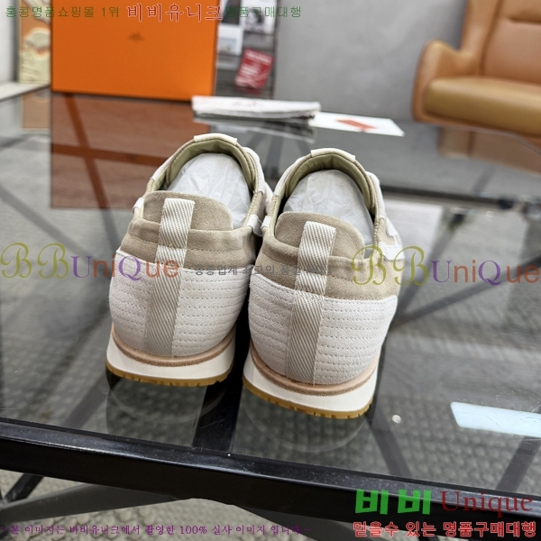 ���� �����޽� ����Ŀ�� H888088-4