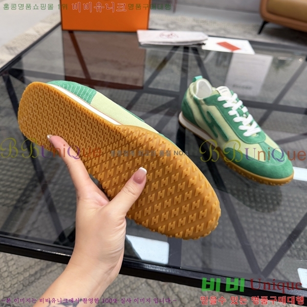 ���� �����޽� ����Ŀ�� H888088-5