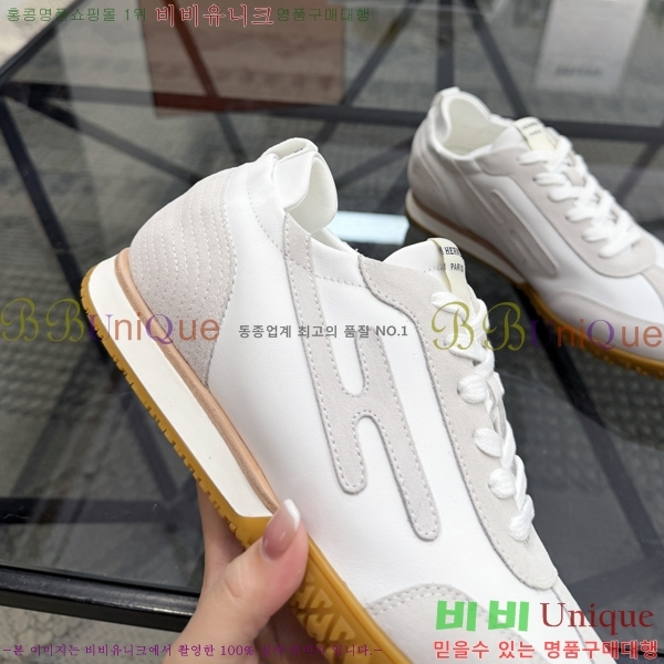 ���� �����޽� ����Ŀ�� H888088-7