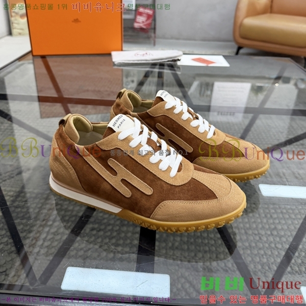 ���� �����޽� ����Ŀ�� H888088-8