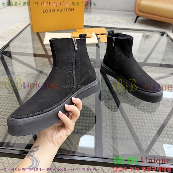 ���� ���̺��� ����ž L0871119-2