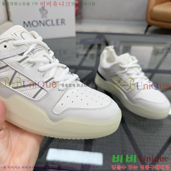 ���� ��**�� ����Ŀ�� MO07842-2