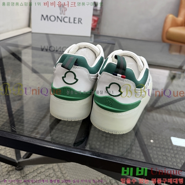 ���� ��**�� ����Ŀ�� MO07842-4