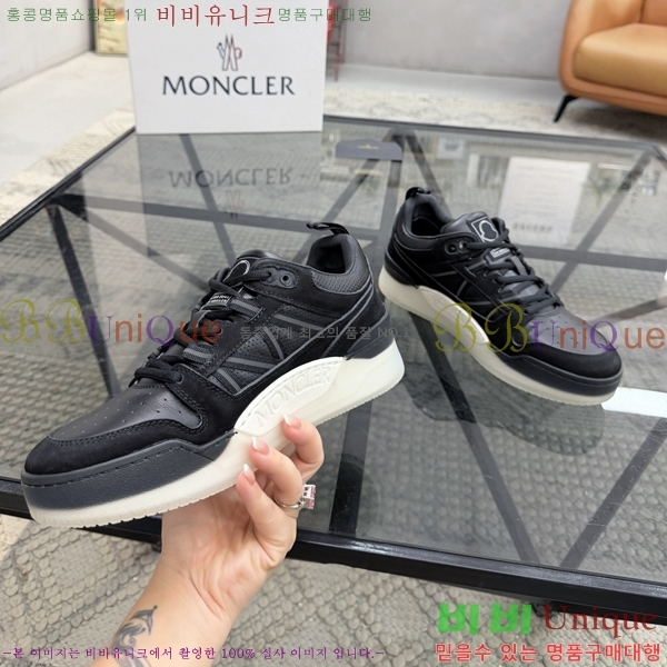 ���� ��**�� ����Ŀ�� MO07842-6