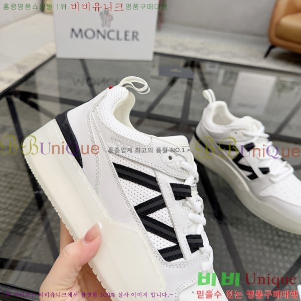 ���� ��**�� ����Ŀ�� MO07842-7